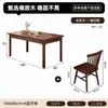 Mesa de comedor Wind usada madera maciza uso doméstico mesa de comedor de madera de caucho apartamento pequeño mesa rectangular y silla combinación escritorio ecológico
