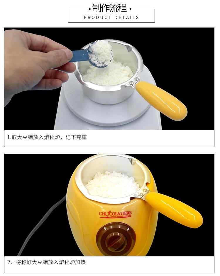 详情_06.jpg