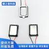 Alto-falante de filme de alumínio 1511 8 ohm 1W0.5W alto-falante miniatura para relógio inteligente tablet computador série eletrônica Alto-falante