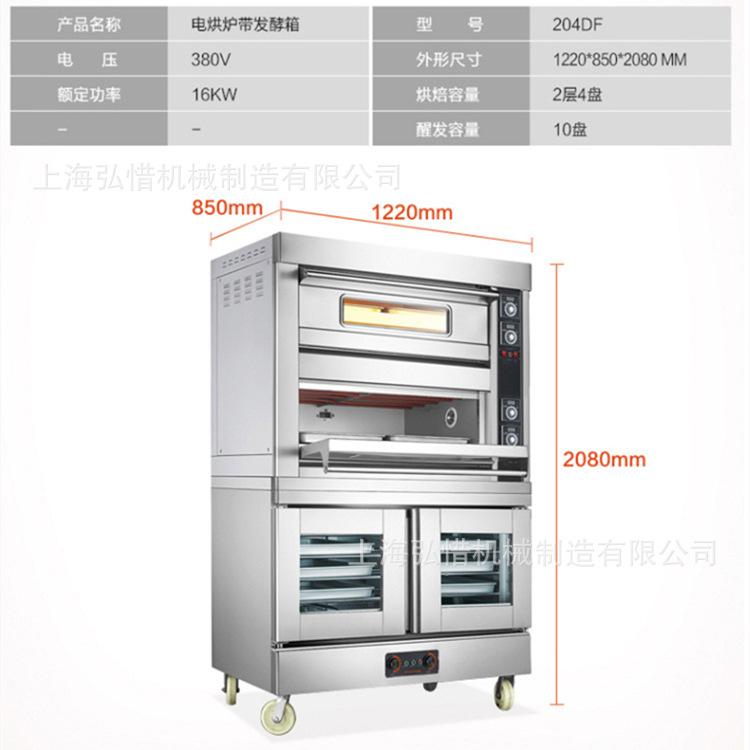 微信图片_2019071214103010 (2).jpg