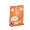Bolsas de Embalaje de Alimentos de Plástico Impresión Personalizada Bolsas Compuestas para Snacks, Frutos Secos, Té Bolsas de Papel de Aluminio Bolsas Autosoportantes con Cierre Hermético Selladas