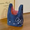 2025 Nova Bolsa de Mão de Vaca Desenho Animado Fofo Bolsa de Cosméticos Bolsa de Armazenamento Portátil Bolsa de Pulso Bolsa de Lona