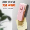 Bolsa de Comida Recargable por USB Conveniente Mini Máquina Selladora para Bolsas de Snacks Caseras Abre-Todo Sellador Todo en Uno