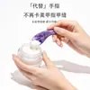 Colher Espátula Raspadora para Cosméticos Raspador de Loção Creme Facial Colher Raspadora para Skincare Base Líquida Colher Pequena Ferramenta Dispenser para Frasco Pequeno