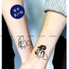 Adesivos de tatuagem de cavalaria vegetal com suco de ervas erro semântico Drama coreano Outono Shangyu Zhang Zaiying mapa de linha geométrica adesivos de tatuagem