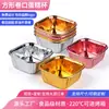 Vaso de papel de aluminio para pastel cuadrado, vaso desechable para horno, lata especial para pan, caja de papel con tapa, disponible al por mayor