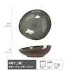 Tigela de Formato Especial Estilo Retrô Japonês Tigela de Cerâmica Atacado Louças Domésticas Tigela para Legumes Tigela para Salada de Frutas Tigela Irregular Criativa