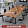 Mesa de treinamento, mesa longa, combinação de mesa e cadeira de escritório simples e moderna, mesa de discussão para sala de conferências pequena, mesa retangular para conferências