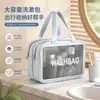 Bolsa de maquillaje estilo coreano con separación de seco y húmedo, PU a prueba de humedad, gran capacidad, bolsa impermeable portátil para almacenamiento de cosméticos y artículos de tocador para viajes