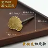 Clavo de Gancho de Latón Chinoiserie Imitación Marco de Fotos Clásico Soporte de Placa Pin de Colgar en la Pared Decoración Soporte de Nube Accesorios para Placas de Caligrafía y Pintura