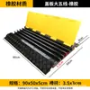 Reductor de Velocidad para Canaleta de Cables para Protección de Cables, Placa de Presión de Cables para Obra Exterior, Placa de Cable Anti-Paso y Anti-Presión para Cruce de Vehículos