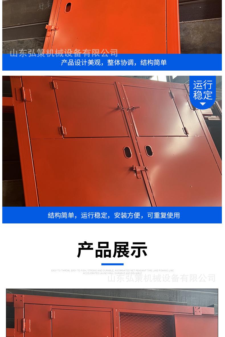 基础详情1_05.jpg