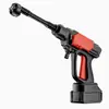 Pistola de Agua Inalámbrica para Lavado de Autos en Casa Transfronteriza, Carga Conveniente, Pistola de Agua con Batería de Litio de Alta Potencia, Pistola de Agua Multifunción de Alta Presión