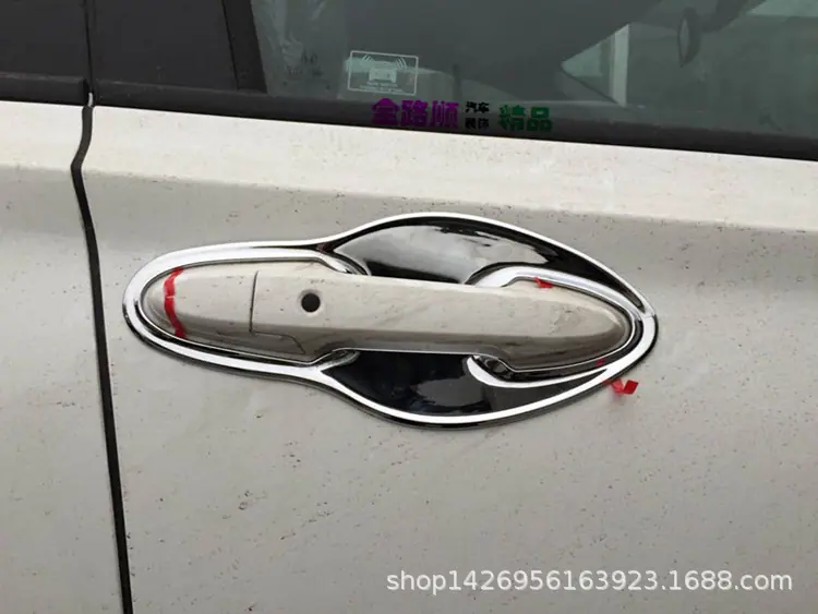 XRV 前车门大门腕 效果2.jpg