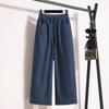 Jeans Rectos Tencel 2024 Talla Grande Nuevo Moda Fina Estilo Hong Kong Cintura Alta Nicho Recortados Pantalones Pierna Ancha Verano