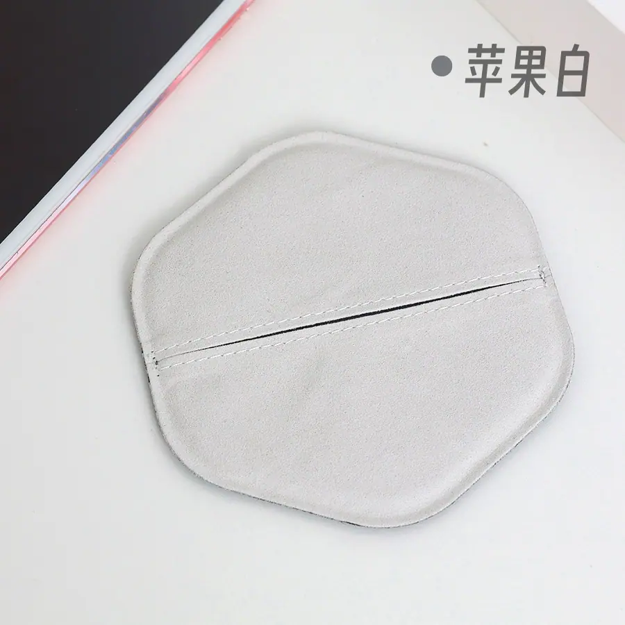 苹果白.jpg