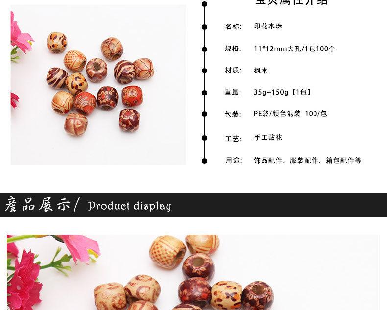 鍗拌姳鏈ㄧ彔_02
