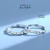 Anillo de Ferris wheel para pareja de infancia para mujer no se decolora plata de ley S925 diseño de nicho de alta gama anillo de pareja versátil