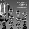 Copo de Vidro, Taça de Vinho Pequena, Copo para Licor, Copo Bala, Copo Moutai, Conjunto para Licor, Copinho de Shot, Whisky, Moderno e Simples
