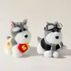 Pingente de Bolsa Pelúcia Schnauzer Fofo e Fofo, Chaveiro Boneca Cachorro Orelha em Pé de Alta Qualidade, Presente para Casal Atacado