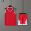 Traje de baloncesto de verano para niños y niñas, para jardín de infantes, 1 de junio, para estudiantes de primaria y secundaria, camiseta de entrenamiento.