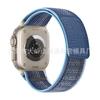 Adecuado para Correa de Apple Watch iWatch S12 Etiqueta de Cuero Bucle de Nailon Wild Trail Correa Ultra4