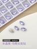 Rhinestones para Arte de Uñas, Rhinestones Deslumbrantes de Forma Irregular Que No Se Desvanecen, Corazón Inclinado Cristal Marquise Morado Lujosos Rhinestones con Parte Posterior Puntiaguda, Accesorios para Uñas al por Mayor
