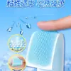 Parche Refrescante Haishi Hainuo para Alivio del Calor del Verano, Sabor Fresa, Sabor Arándano, Parche de Hielo Refrescante para Adultos y Niños