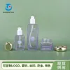 Botellas Dosificadoras Cosméticas, Juego de Botellas de Vidrio para Loción en Spray 120ml100ml40ml50g30g Botellas Cosméticas