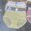 Roupas Íntimas Femininas, Vários Estilos, Múltiplos Tecidos, Liquidação para Meninas Jovens, Modelo de Vendedor de Rua, Liquidação Especial de 5 Yuan, Preço Especial de Atacado