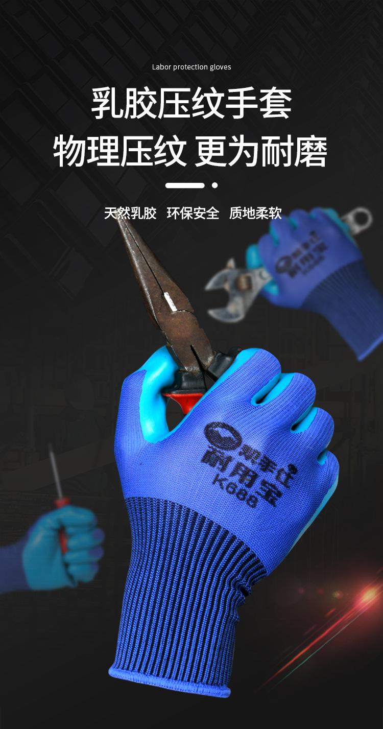 详情_01.jpg