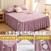 Faldón de cama acolchado 100% algodón Clase A pieza única modelo nuevo 2023 protector de colchón antibacteriano de algodón puro estilo faldón de cama