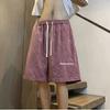 Shorts Masculinos de Verão de Seda Gelo Shorts Cargo Finos Estilo Hong Kong Calças Cinco Pontos Modernos Versátil Casual Shorts Masculinos