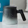 Taza de cerámica con degradado, taza de té, taza de separación de té, taza con tapa, taza de oficina, taza de cerámica con filtro