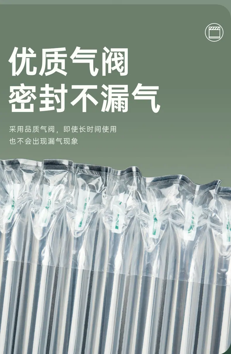 详情4_05.jpg