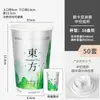 Copo Descartável Estilo Chinês para Milk Tea com Tampa Embalagem Comercial para Levar Prata 500ml Copo de Papel Espesso de Camada Dupla Anti-Escaldante