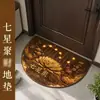 Alfombrilla de suelo de tierra de diatomeas semicircular estilo chino, resistente a la suciedad, antideslizante, adecuada para puertas de entrada, resistente al desgaste y fácil de mantener