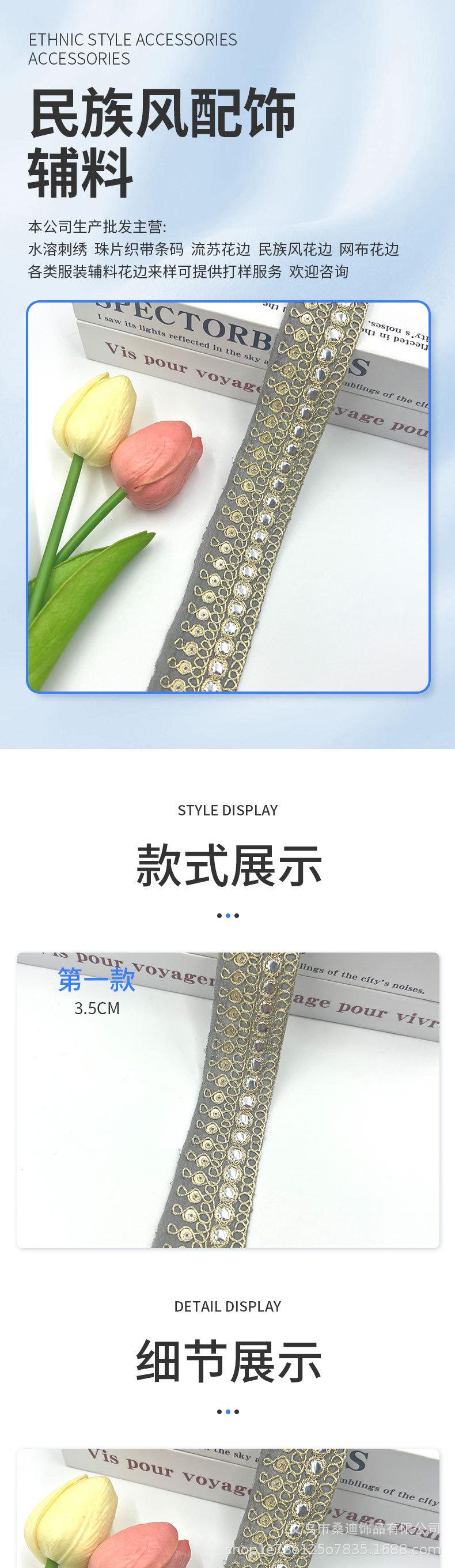 290详情_01.jpg
