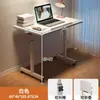 Mesa de Cabeceira Leve e Ajustável, Mesa de Estudo Preguiçosa Móvel para Quarto, Mesa de Escrita Simples, Mesa de Computador na Cama