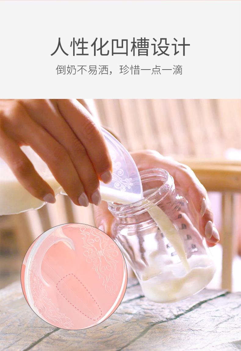 集奶器_05.jpg