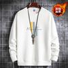 Suéter grueso con forro polar para hombre, camiseta de manga larga de otoño e invierno, camisa de fondo, ropa superior de talla grande para hombre, abrigo para hombre