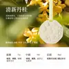 Gesso Fragrância com Aroma de Flor Aromática para Uso Doméstico, Fragrância de Longa Duração para Guarda-roupas e Quartos, Ornamento Suspenso Exclusivo de Aromaterapia, e um Lindo Bálsamo Fragrante de Presente