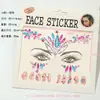 Pegatinas Faciales Populares de EDM Transfronterizas, Pegatinas para Uñas, Pegatinas de Diamantes Dos en Uno, Pegatinas para Cejas, Accesorios Faciales de Mascarada