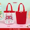 Bolsas de Regalo al por Mayor Guardería Fiesta de Luna Llena Bolsas de Recuerdos Lienzo para la Vuelta al Cole Bolsas de Tote para Regalo