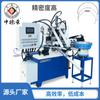 Máquina Gancho para Barril CNC, Máquina Plegadora y Formadora de Asa de Barril de Plástico, Alambre de Gancho para Barril, Asa de Barril, Plegado y Formado CNC