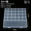 Caja de Almacenamiento de Plástico Transparente con Múltiples Compartimentos de Fabricante, 40 Rejillas para Organizar Piezas de Joyería y Accesorios de Uñas, 24+1 Rejillas