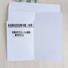 Cartão de Cumprimentos A4 em Branco para Crianças DIY Feito à Mão Cartão Perolado Desejos de Aniversário Tendência Papel Cartão Dobrável