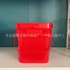 Atacado do Fabricante Balde Quadrado de 5 Litros, Balde Quadrado de Plástico de 5 Litros, Balde para Embalagem de Detergente de Lavar Roupa, Balde de Plástico Alimentício com Tampa, Balde para Ração de Cachorro