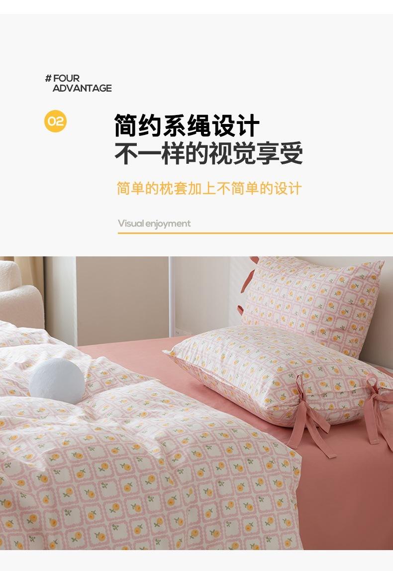 蜜夏红790_08.jpg