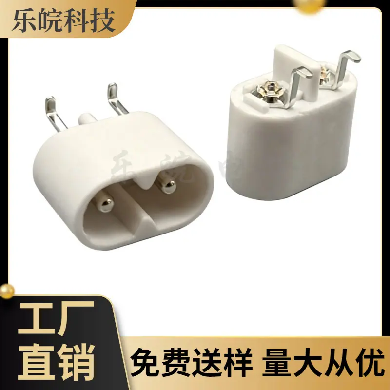 大泽工具_20260603204055